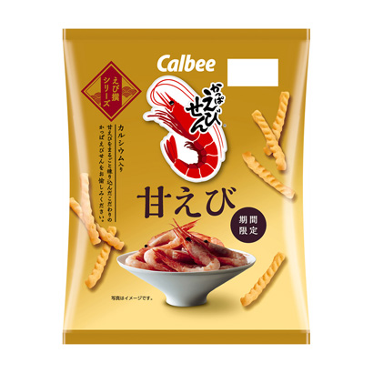 包裝設計公司推薦河蝦蝦仁卡比點心包裝設計(圖1)