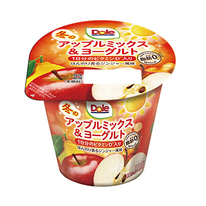 包裝設計公司推薦冬季蘋果混合酸奶維生素合作乳業甜點酸奶包裝設計(圖1)