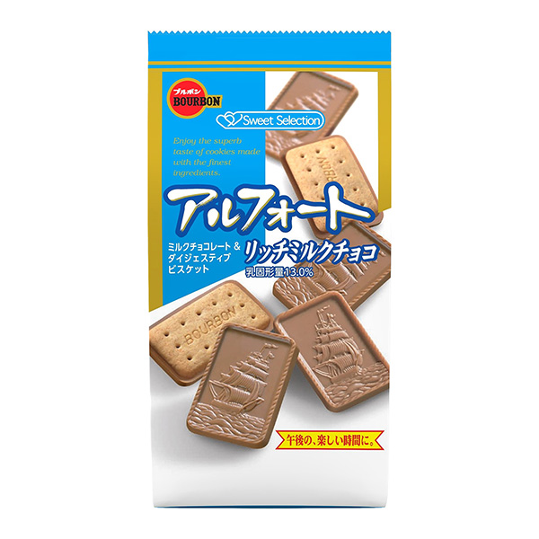 包裝設計公司推薦 alphort 富牛奶包裝設計欣賞(圖1)