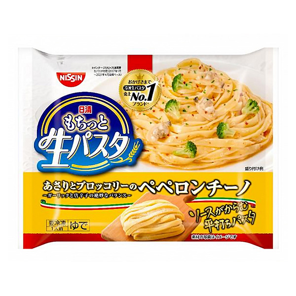 包裝設計公司推薦冷凍日清也有一點生意大利面日清食品冷凍(圖1)