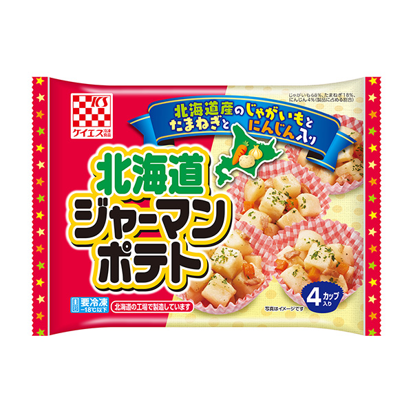 包裝設(shè)計公司推薦北海道德國土豆包裝設(shè)計欣賞(圖1) 包裝設(shè)計公司推薦北海道德國土豆包裝設(shè)計欣賞(圖1)