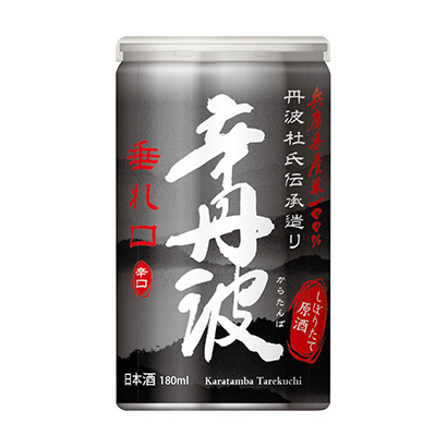 包裝設計公司推薦辛丹波垂口大關酒類包裝設計(圖1)