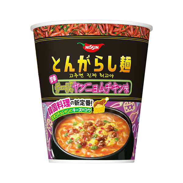 日清的鹵面甜辣芝士楊寧雞肉味日清食品包裝設計欣賞(圖1)