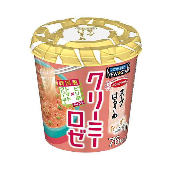 湯春美克利米·羅塞王牌廚師包裝設計(圖1)