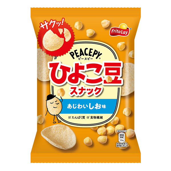 包裝設(shè)計(jì)公司推薦“和平”鷹嘴豆小吃美味包裝設(shè)計(jì)欣賞(圖1) 包裝設(shè)計(jì)公司推薦“和平”鷹嘴豆小吃美味包裝設(shè)計(jì)欣賞(圖1)