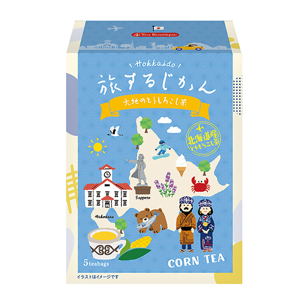 包裝設計公司推薦旅行時間大地的玉米茶包裝設計欣賞(圖1)