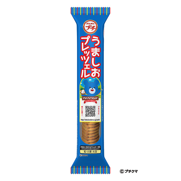 包裝設計公司推薦小寶美味椒鹽卷餅包裝設計欣賞(圖1)