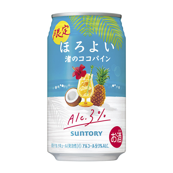 包裝設計公司推薦微乎其微渚的可可面包包裝設計欣賞(圖1)