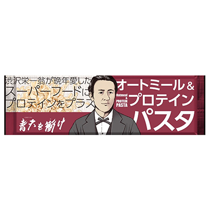 包裝設計公司推薦燕麥片蛋白質意大利面玉川面類包裝設計(圖1)