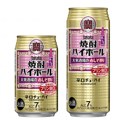 包裝設(shè)計(jì)公司推薦高球燒酒大眾酒館的紅蕎麥面寶酒造酒類包裝設(shè)計(jì)(圖1)