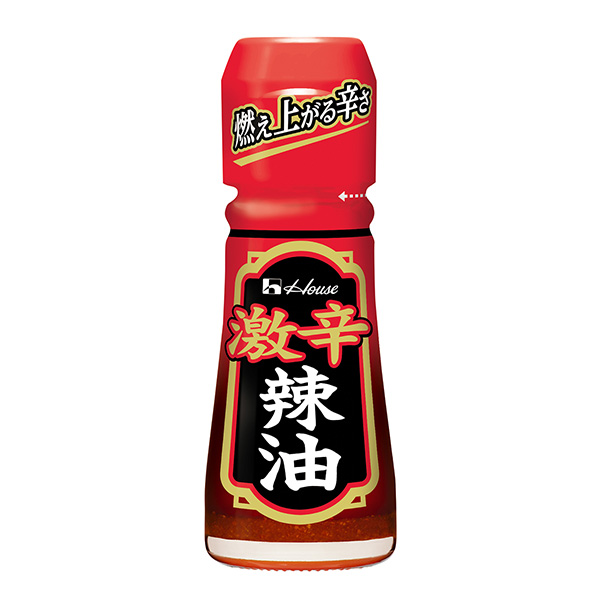 包裝設(shè)計(jì)公司推薦辣辣油包裝設(shè)計(jì)欣賞(圖1) 包裝設(shè)計(jì)公司推薦辣辣油包裝設(shè)計(jì)欣賞(圖1)