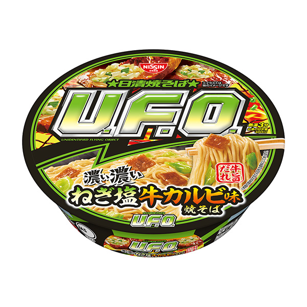 包裝設計公司推薦日清炒面U.F.O.濃蔥咸牛肉味炒面包裝設計欣賞(圖1)