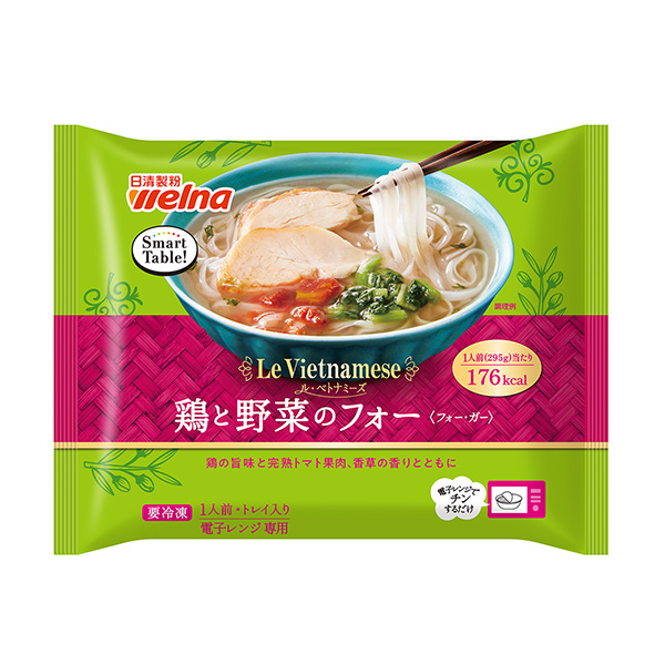 包裝設(shè)計(jì)公司推薦 smart table lube tonamize 雞和蔬菜的米粉包裝設(shè)計(jì)欣賞(圖1)