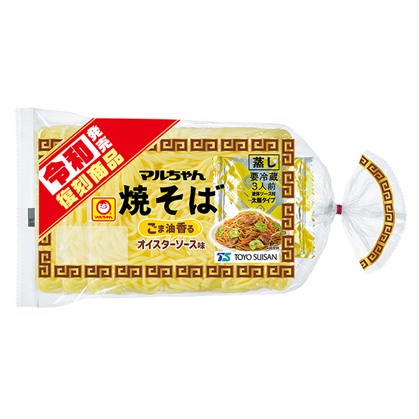 包裝設(shè)計(jì)公司推薦小丸炒面令和發(fā)售復(fù)刻商品芝麻油香的復(fù)活節(jié)醬味包裝設(shè)計(jì)欣賞(圖1)