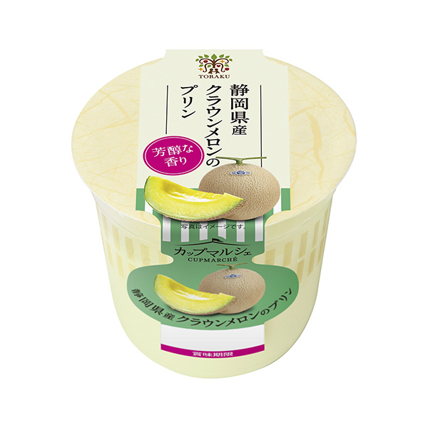 包裝設計公司推薦杯馬爾謝靜岡縣產皇冠哈密瓜的布丁包裝設計欣賞(圖1)