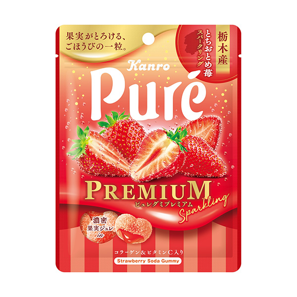 櫪木產(chǎn)的少女草莓火花坎羅包裝設(shè)計(圖1)