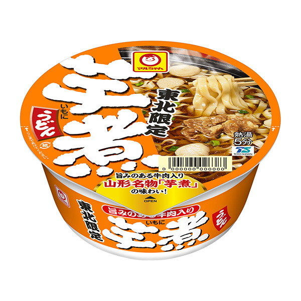 包裝設計公司推薦馬爾醬芋頭煮烏冬面東洋水產面類包裝設計(圖1)