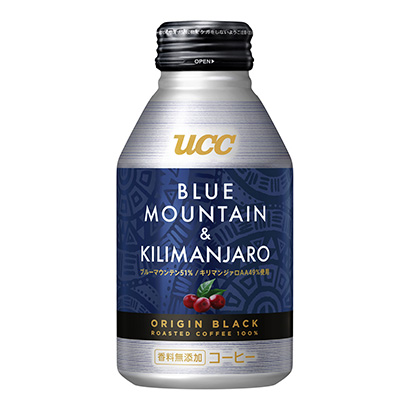 包裝設計公司推薦藍山乞力馬扎羅上島咖啡果實清涼飲料包裝設計(圖1)