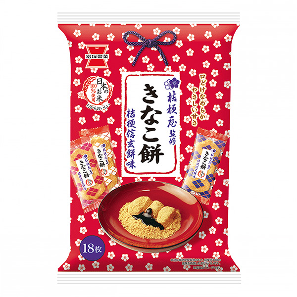 菇餅桔梗信玄餅味巖冢制果包裝設計(圖1)