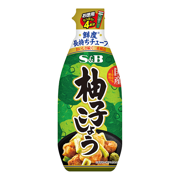 包裝設(shè)計(jì)公司推薦德用柚子醬包裝設(shè)計(jì)欣賞(圖1) 包裝設(shè)計(jì)公司推薦德用柚子醬包裝設(shè)計(jì)欣賞(圖1)