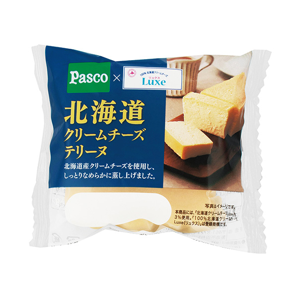 北海道奶油芝士蛋糕敷島制面包包裝設(shè)計(jì)(圖1)