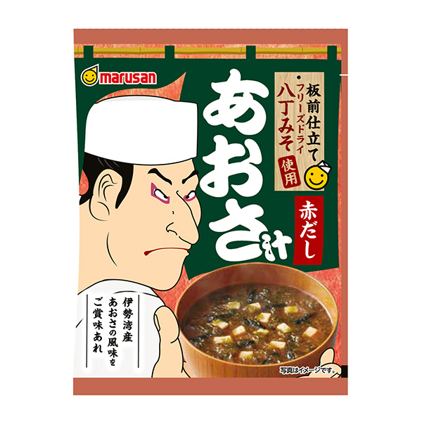 包裝設計公司推薦板前制作八丁味噌使用紅味噌湯包裝設計欣賞(圖1)