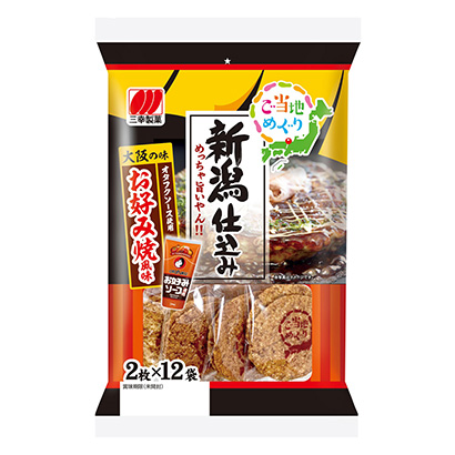 包裝設計公司推薦新潟加料日式蔬菜煎餅風味三幸制果點心包裝設計(圖1)