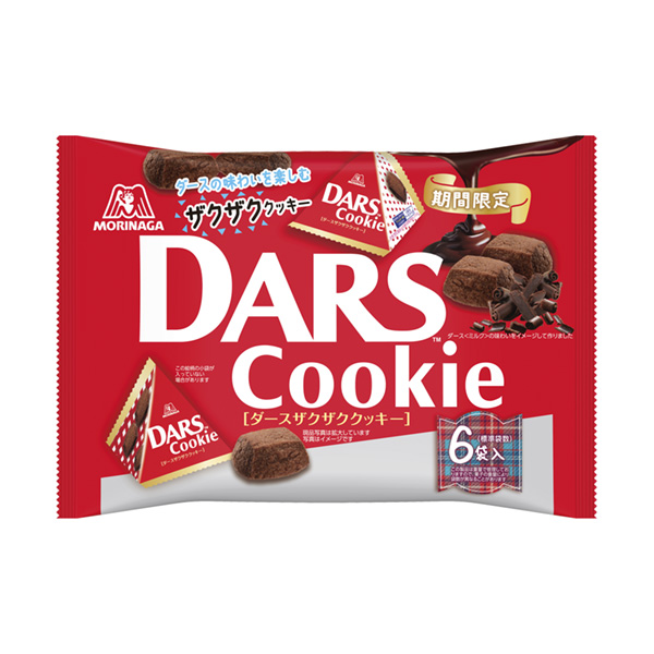 打石榴餅干森永制果包裝設計(圖1)