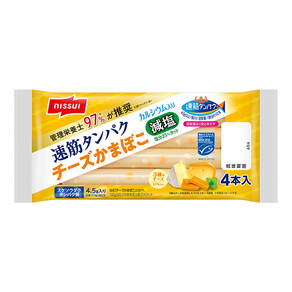 包裝設計公司推薦速肌蛋白奶酪魚糕減鹽MSC 包裝設計欣賞(圖1)