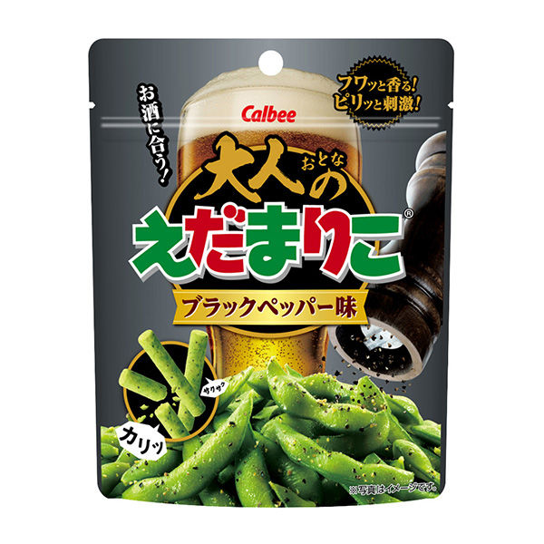 包裝設計公司推薦大人的口音黑椒味卡比點心包裝設計(圖1)