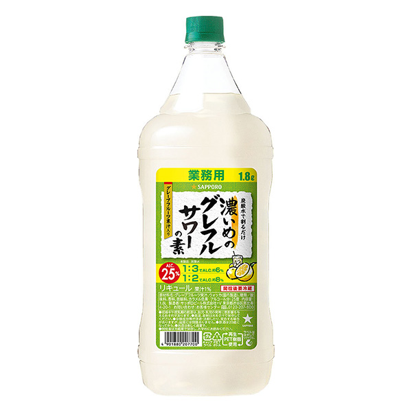 包裝設計公司推薦深灰色番紅花素包裝設計欣賞(圖1)