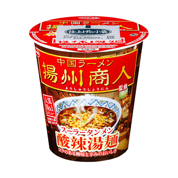 包裝設(shè)計(jì)公司推薦中國(guó)拉面揚(yáng)州商人監(jiān)修蘇勒拉面包裝設(shè)計(jì)欣賞(圖1)