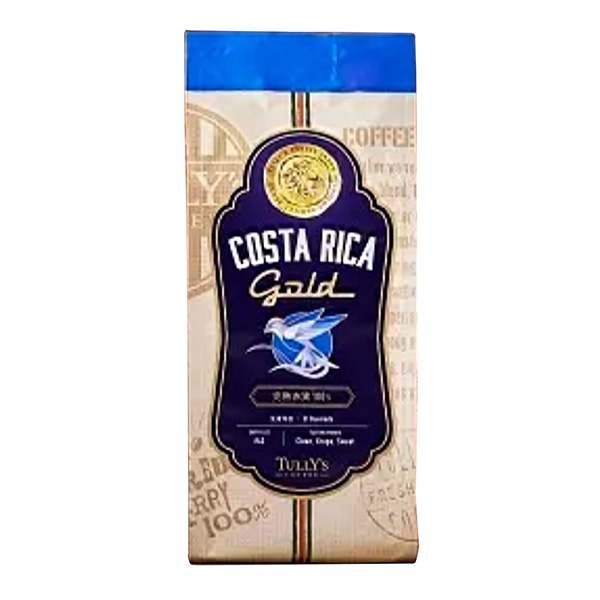 哥斯達黎加微批次埃爾凱默多塔利斯咖啡包裝設計(圖1)