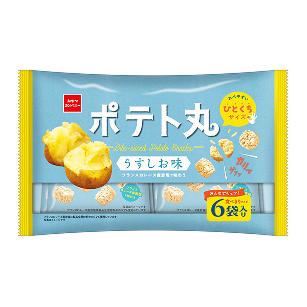 包裝設計公司推薦土豆丸淡味點心公司(圖1)