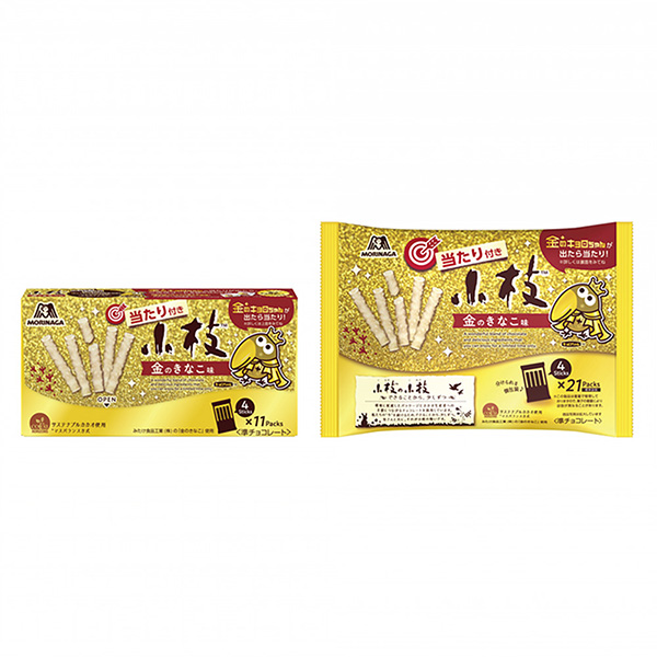 包裝設計公司推薦中獎小枝金的黃豆味森永制果(圖1)