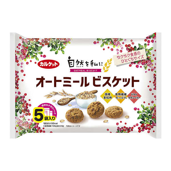 包裝設計公司推薦把自然給我燕麥片餅干包裝設計欣賞(圖1)