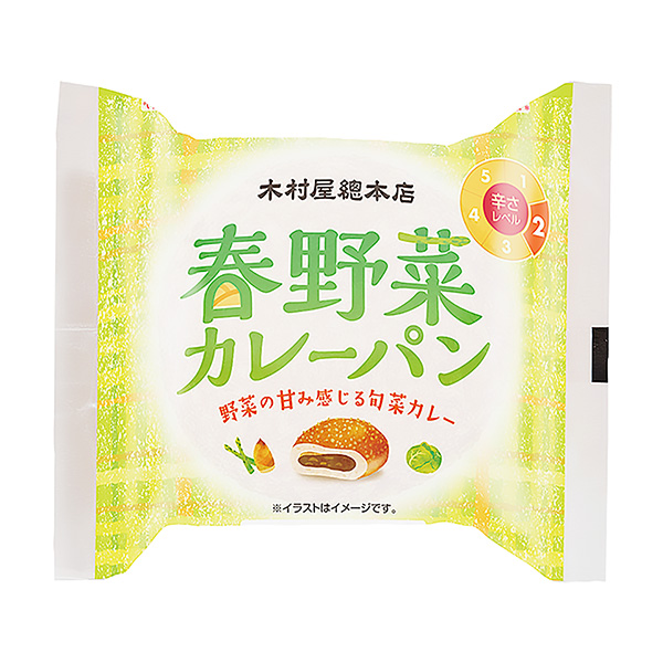 包裝設計公司推薦春季蔬菜咖喱面包包裝設計欣賞(圖1)