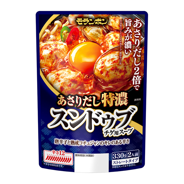 包裝設計公司推薦朝日特濃 sund包裝設計欣賞(圖1)