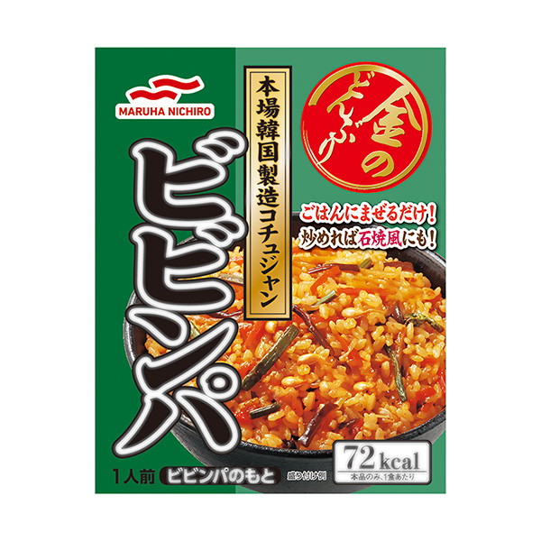 包裝設計公司推薦金大碗正宗韓國制造的辣醬拌飯包裝設計欣賞(圖1)