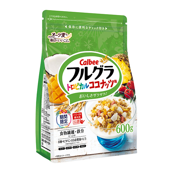 胡蘆巴熱帶椰子味卡比包裝設計欣賞(圖1)