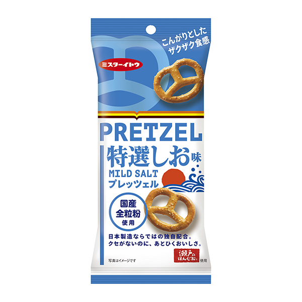 包裝設計公司推薦椒鹽卷餅特選味道包裝設計欣賞(圖1)