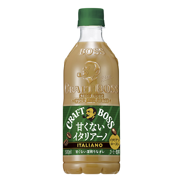 包裝設計公司推薦克拉夫特博斯不甜的意大利亞諾包裝設計欣賞(圖1)