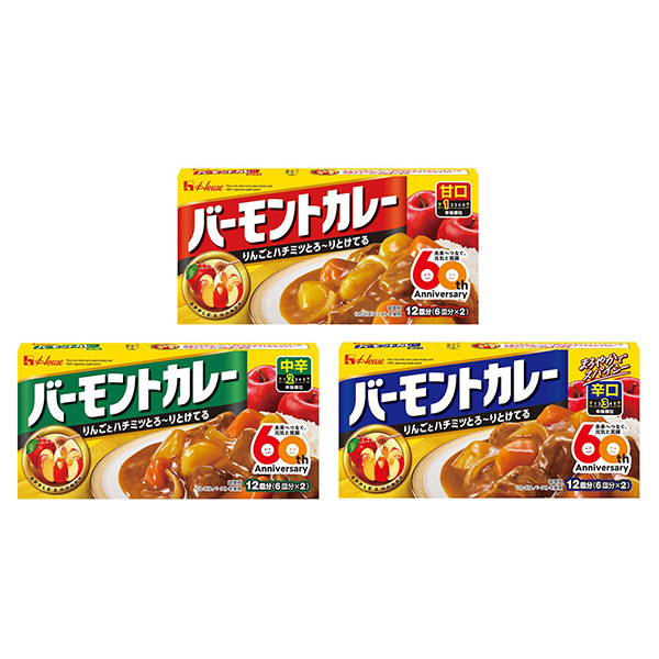 佛蒙特咖喱甜口中辛辛口溫室食品包裝設計欣賞(圖1)