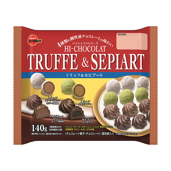 包裝設計公司推薦松露&深褐色藝術FS包裝設計欣賞(圖1) 包裝設計公司推薦松露&深褐色藝術FS包裝設計欣賞(圖1)