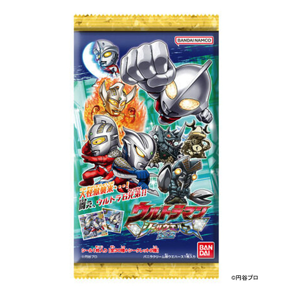 奧特曼密封晶片萬代包裝設計欣賞(圖1)