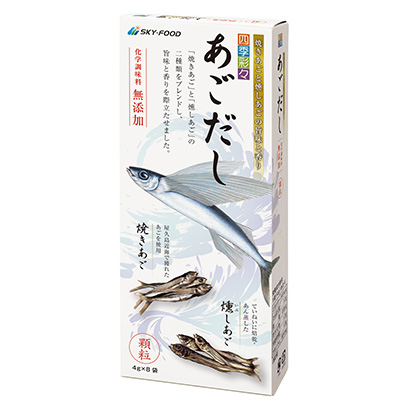 包裝設計公司推薦四季繽紛下巴天空(圖1)