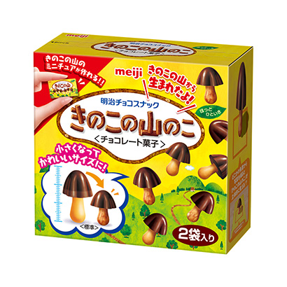 包裝設(shè)計公司推薦蘑菇山的蘑菇明治點心包裝設(shè)計(圖1)