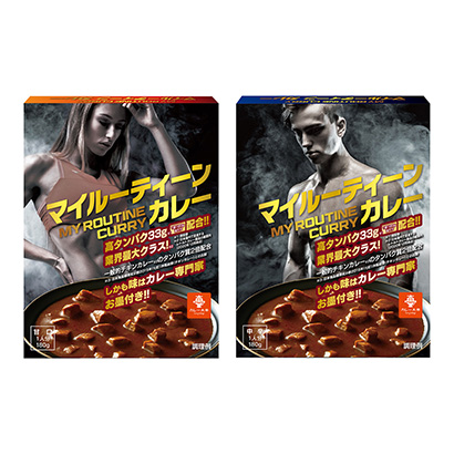 包裝設(shè)計公司推薦我的馬丁咖喱甜口韋尼貿(mào)易烹飪品包裝設(shè)計(圖1)