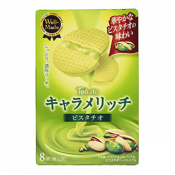 包裝設(shè)計(jì)公司推薦角色里奇開心果包裝設(shè)計(jì)欣賞(圖1)