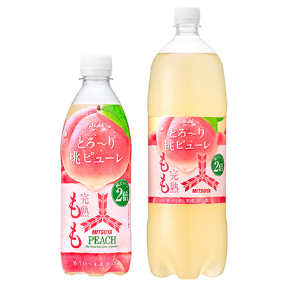 包裝設計公司推薦三箭完熟桃子朝日飲料(圖1)